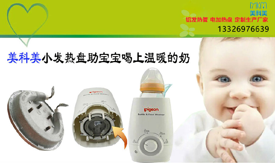 9111广告-(3).jpg