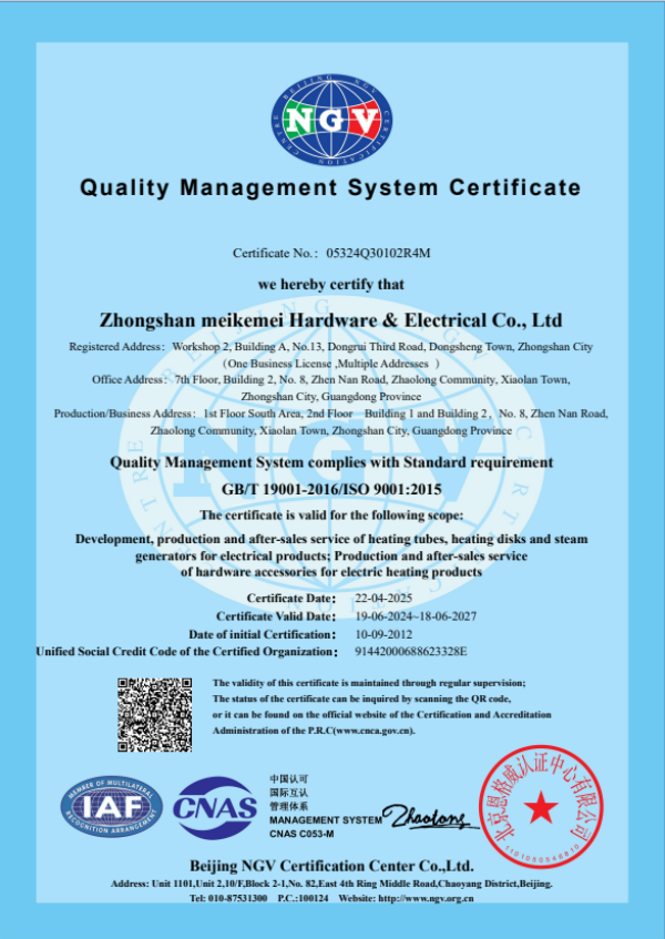 3777c0dc2d5e19f266e27b1905e7529.png 3777c0dc2d5e19f266e27b1905e7529.png