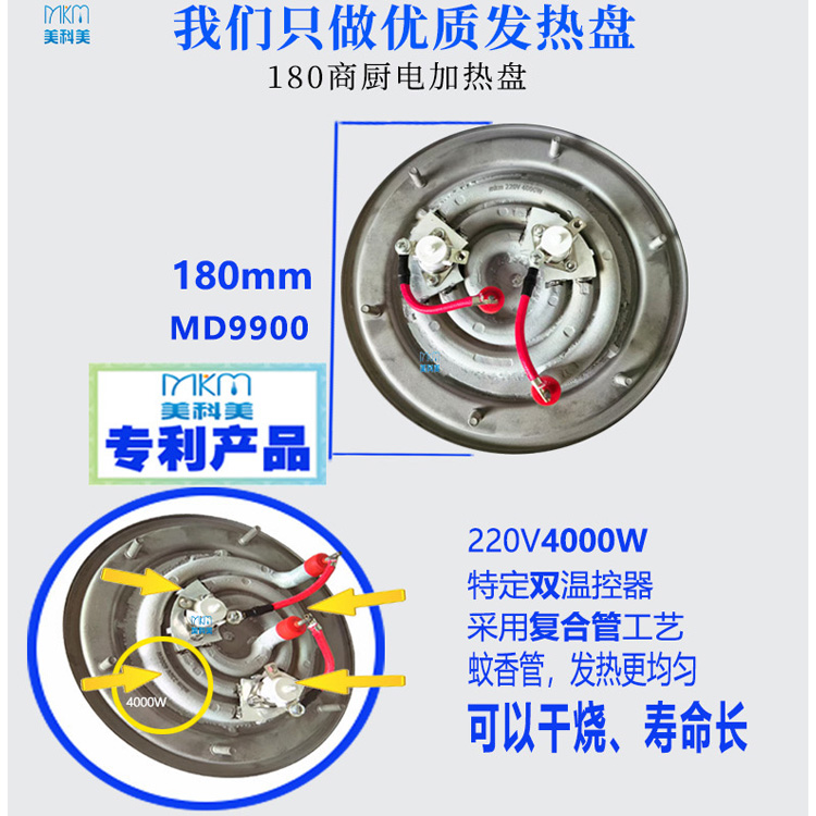 9900-1.jpg 9900-1.jpg