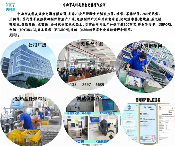 2025-2.jpg 2025-2.jpg