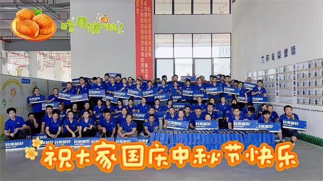 微信图片_20251004115132.jpg 微信图片_20251004115132.jpg