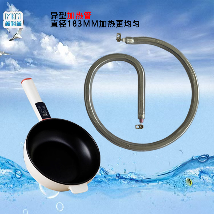 主图.jpg 主图.jpg