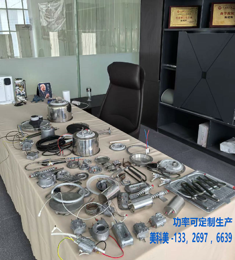 压铸 (2).jpg 压铸 (2).jpg