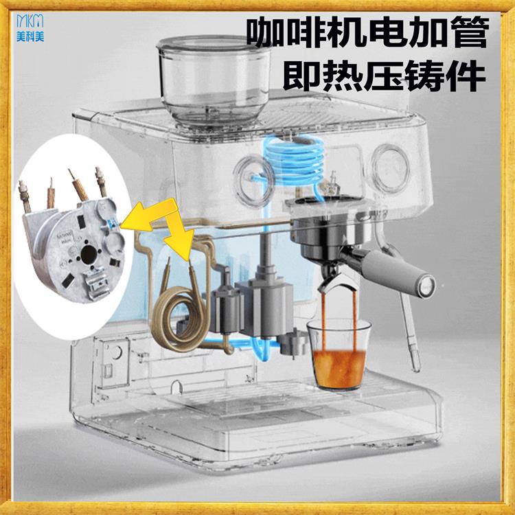 MQ8068 (2).jpg