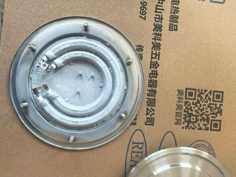 MD9219-220V1500W.jpg