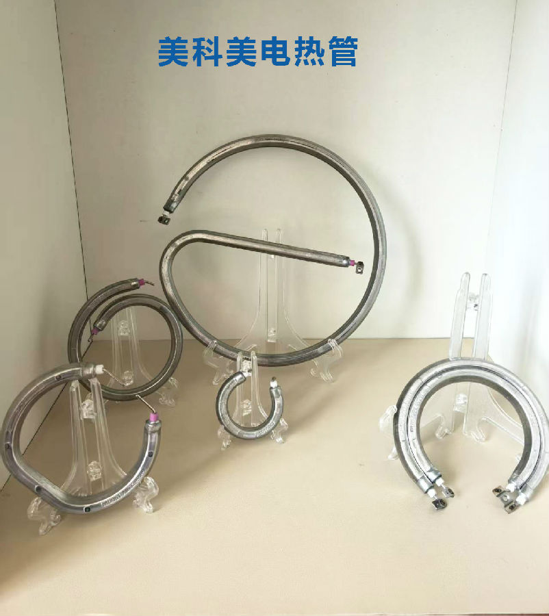 1铝管.jpg