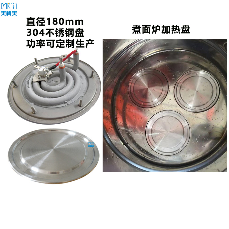 9666广告.jpg