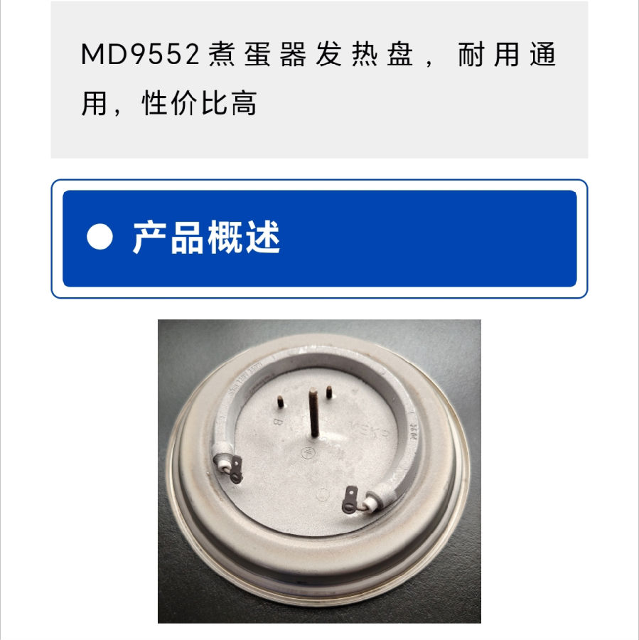 802418bb-3e2a-473c-a7cc-e36726a331fe.png